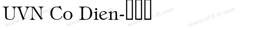 UVN Co Dien字体转换